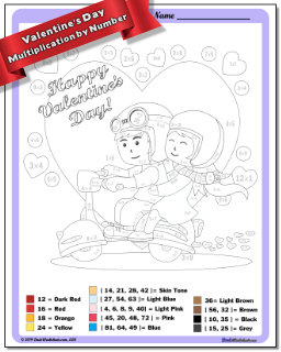Multiplication Worksheet Color By Number