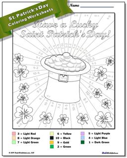 Subtraction Worksheet Color By Number
